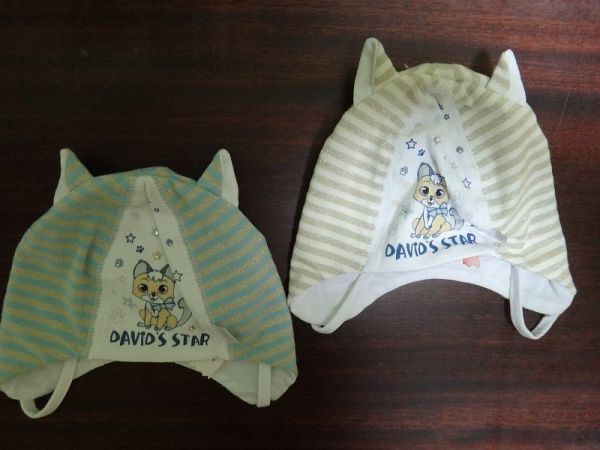 Шапка МУРЛЫКА 606 DAVIDS STAR УКРАЇНА