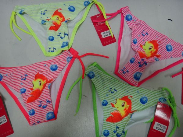 Плавки для плавання 1503