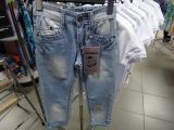 Джинси 6679DG