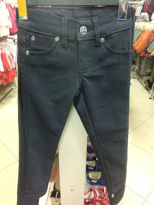 Джинси 0246DG ТУРЦІЯ